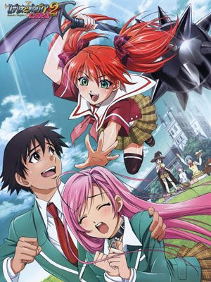 http://1.bp.blogspot.com/_v4Biyw_I9F4/SRJKDOu0HBI/AAAAAAAABrI/NpyYJDG8-C4/s400/Rosario+%2B+vampire.jpg