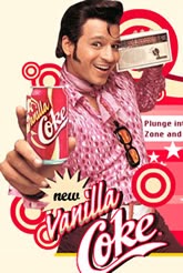 coke vanilla ad discontinued sa giveway ten things elvis