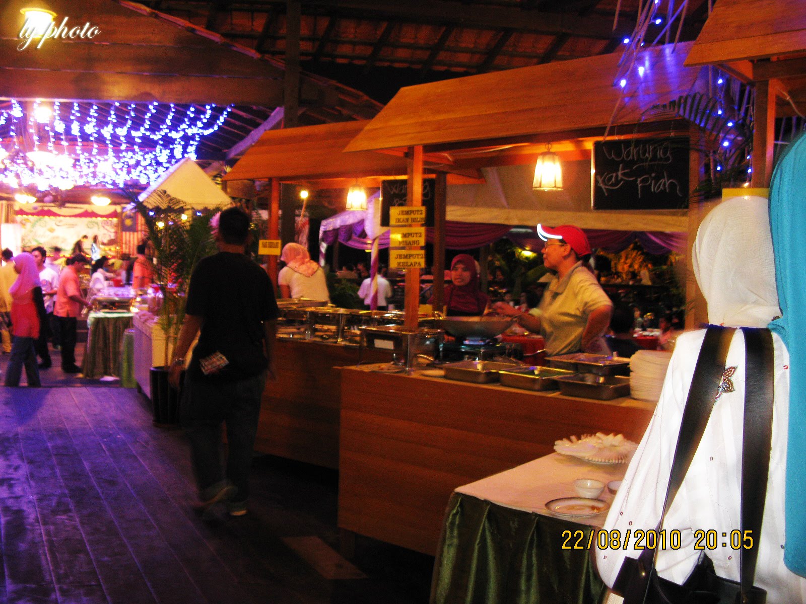 Restoran Cerana