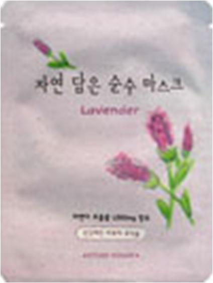 [Lavender+-+$2.50.jpg]