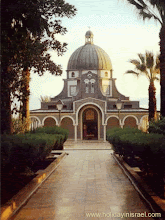 Iglesia de la Bienaventuranzas