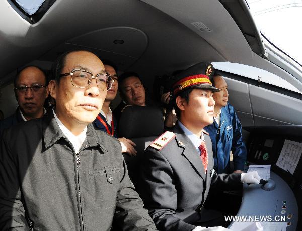 Liu Zhijun