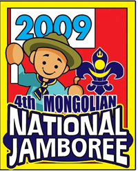 4) 4th Mongolia National Jamboree