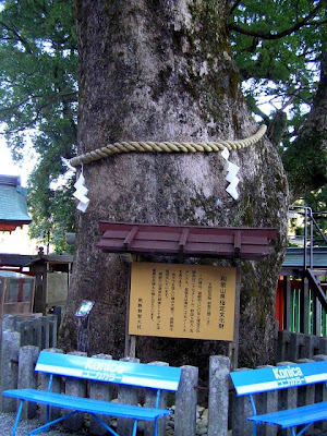 那智山青岸渡寺