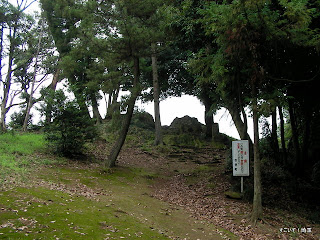 ポンポン山（高負彦根神社）