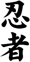 kanji_ninja