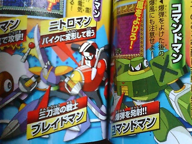 [www.dotup_.org558427.jpg]