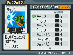 [pic_chip_custom1.gif]