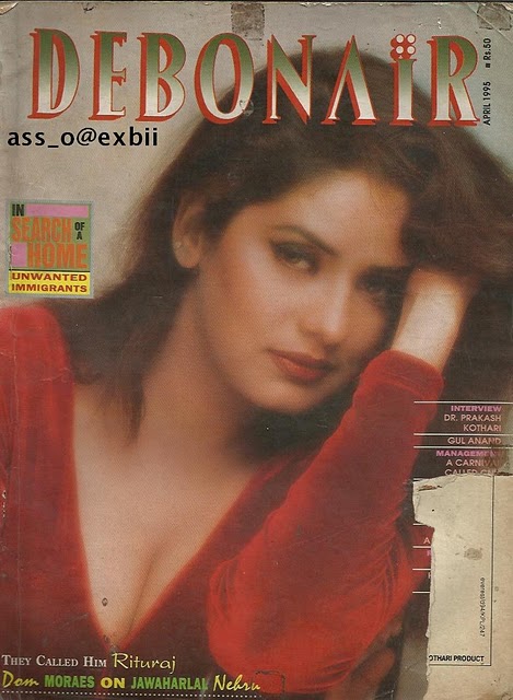 old debonair magazine photos