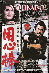 Yojimbo (Akira Kurosawa)