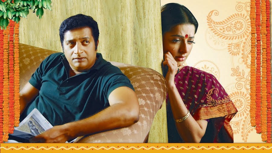 [Kottabandam-movie-stills2.jpg]