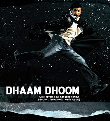 Film News on Online  Watch Dhaam Dhoom Movie   Vcd   Dvd   Tamil Movie Dhaam Dhoom