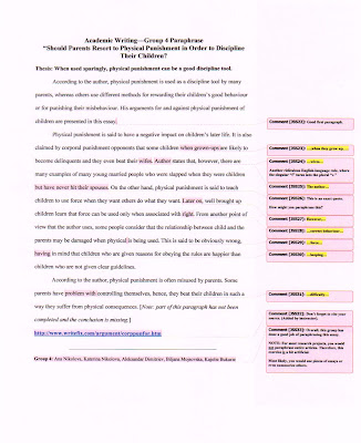 an analysis of the characters in the short story a jury of her peers by susan glaspell an analysis of the characters in the short story a jury of her peers by susan glaspell
