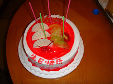 Madelin's birthday cake!!!