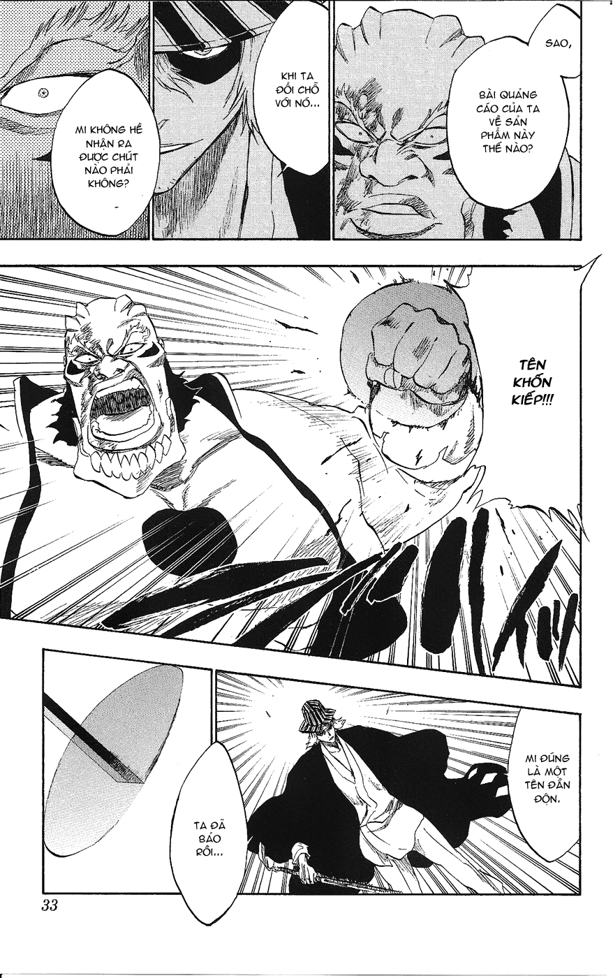 BLEACH chap 235