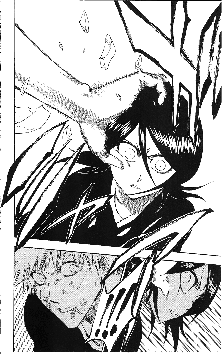 BLEACH chap 235