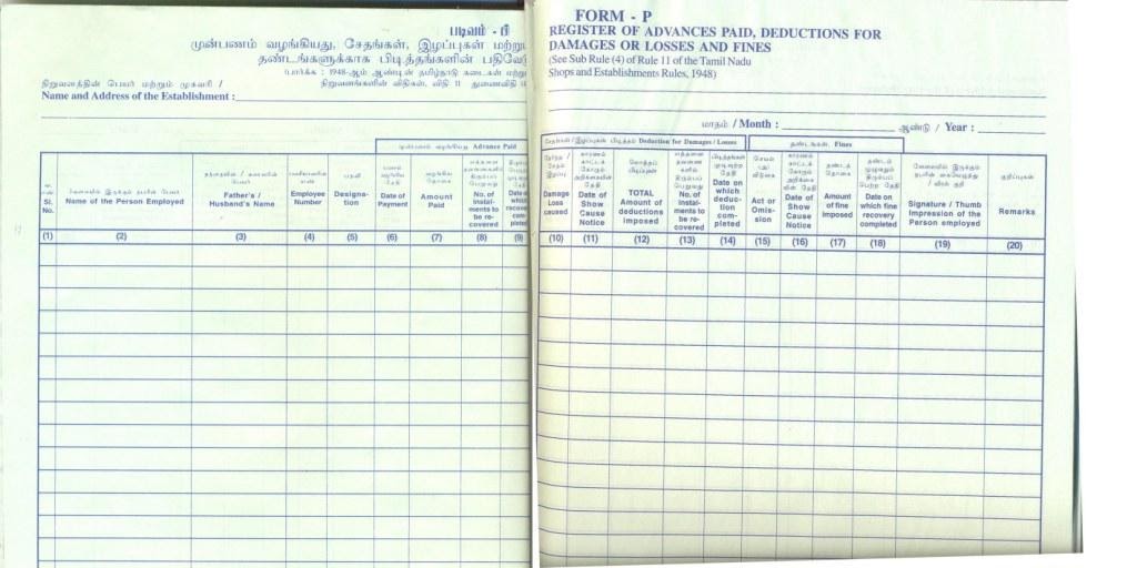 Human Resource Development Various Muster Roll