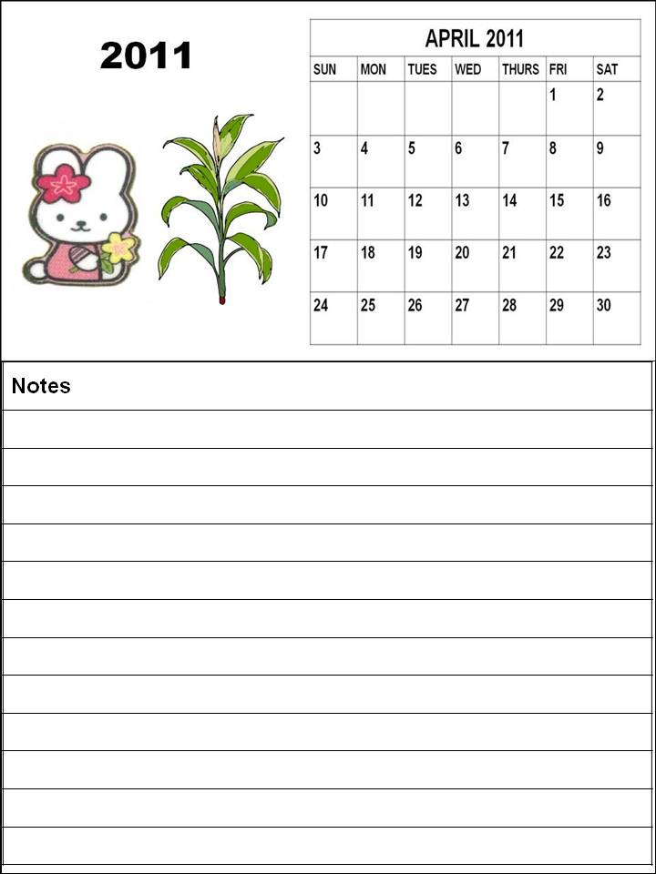 blank september calendar 2009. 2009 Freee Printable Calendar