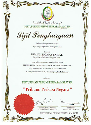 Rbf Online Terima Kasih Dato Ibrahim Ali Datuk Fuad Hassan