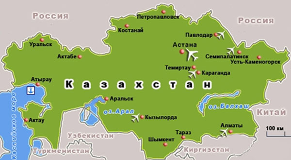 Где находится астана в какой стране