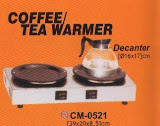 cofe-tea warmer