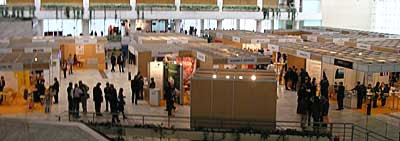 vista general de zona de exposición OME 2007