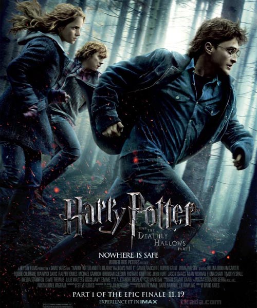 harry potter and the deathly harry potter and deathly hallows 19. harry potter and the deathly