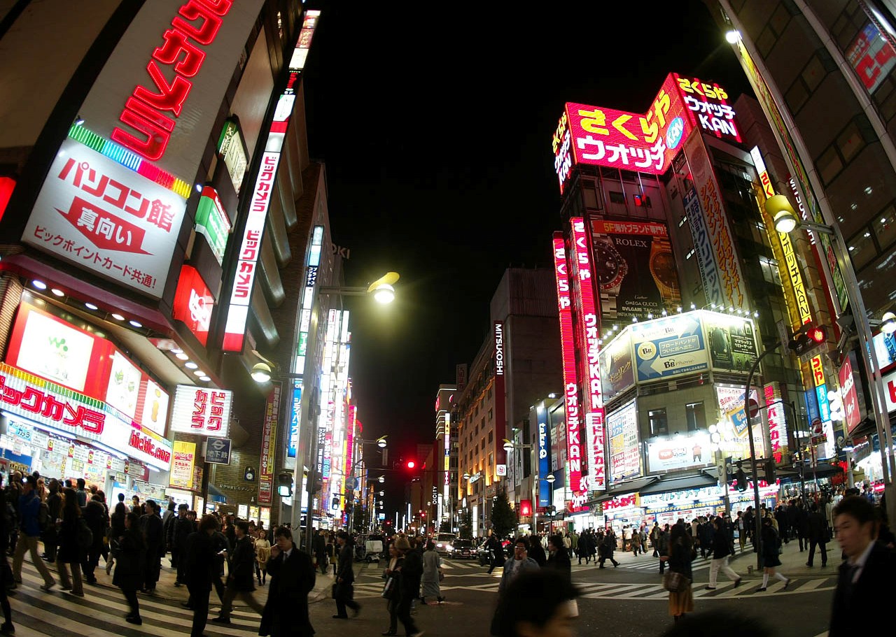[Tokyo_large.jpg]