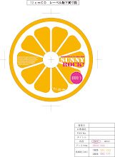 work：jacket design