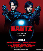 Watch Online Streams On Theaters Gantz Watch Online