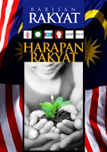 BARISAN RAKYAT