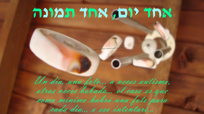 אֶחָד יוֹם, אֶחָד תְּמוּנָה