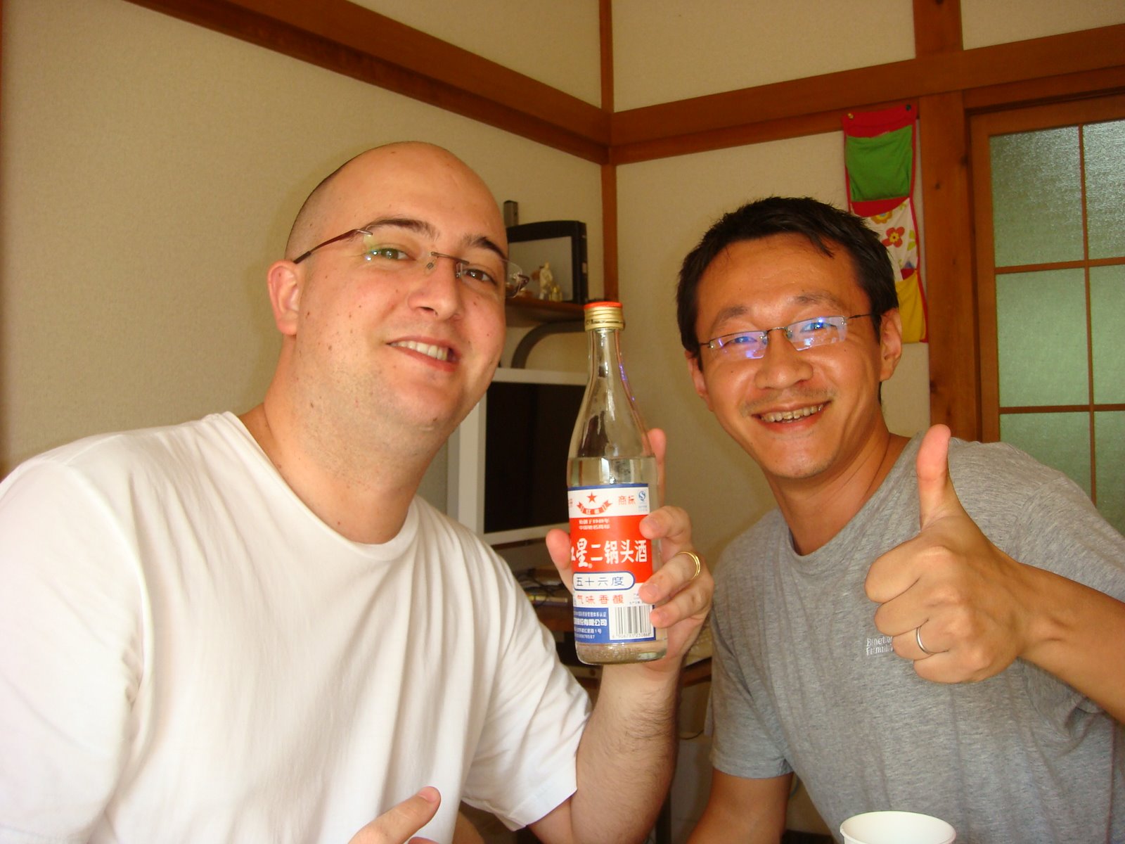 [DSC05612.JPG]