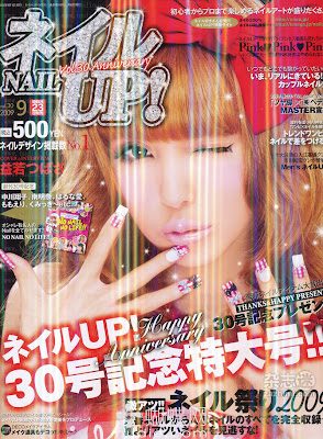 Could anyone upload these mags (Nail Max August 2009, Nail Max October 2009,