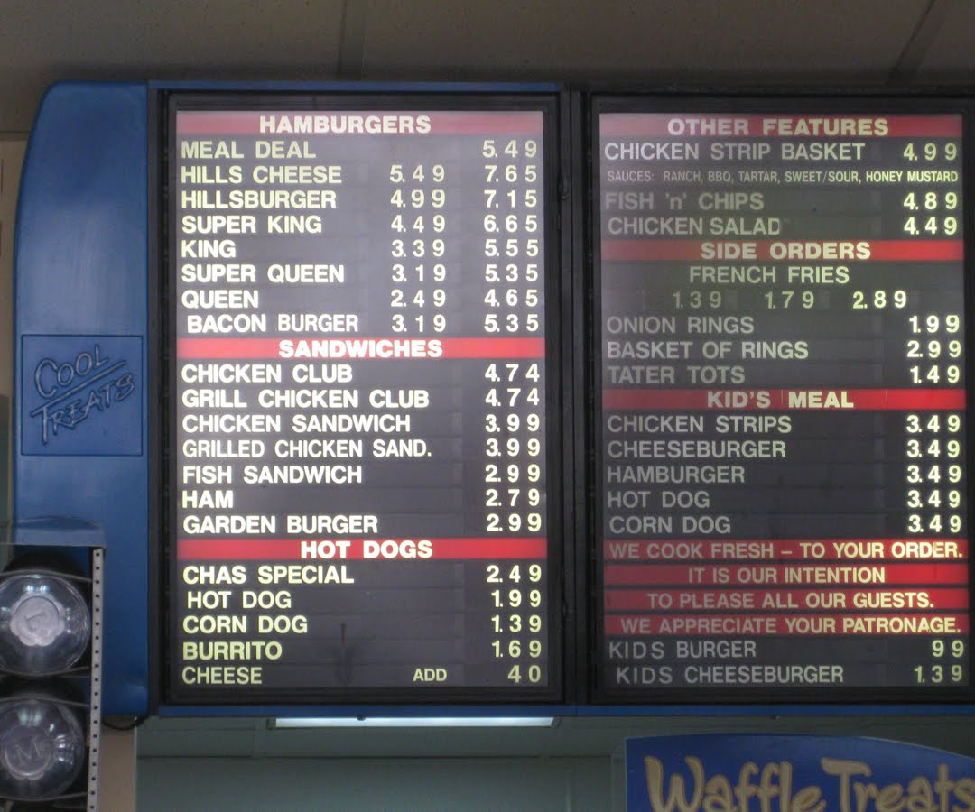 Dq Menu