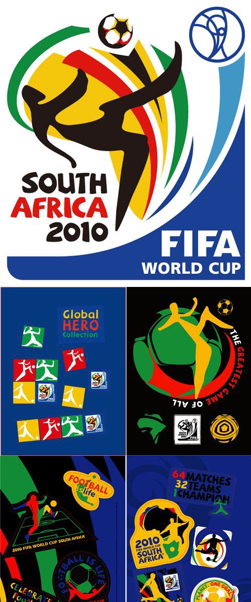 Designer First Aid Kit FIFA World Cup South Africa 2010 logos Vector