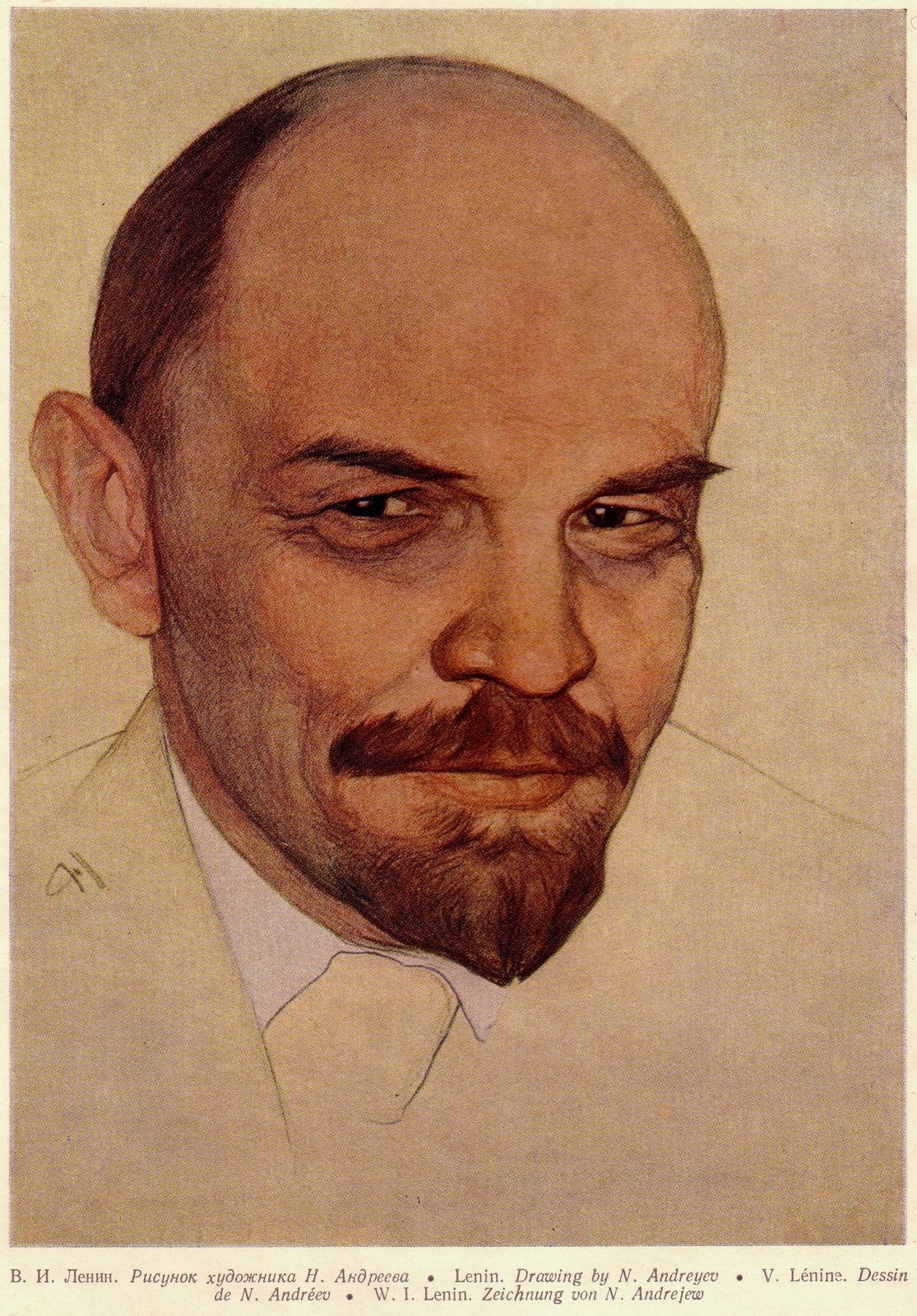 [Lenin1.JPG]