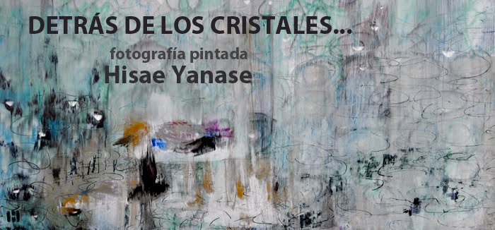 Detrás de los cristales