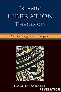 [صورة: IslamicLibTheo.jpg]