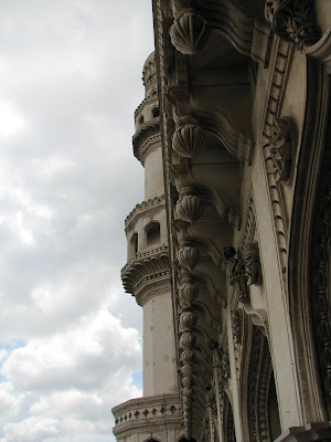 Charminar