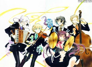 || Fandom del mes ||