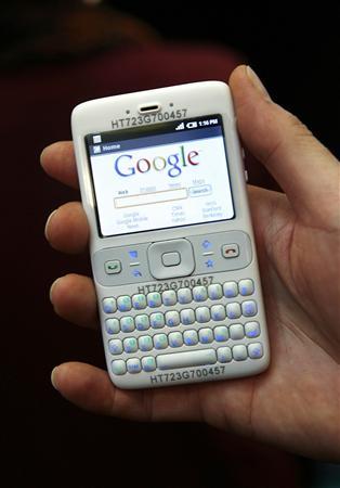 [20080212-gphone+android.jpg]