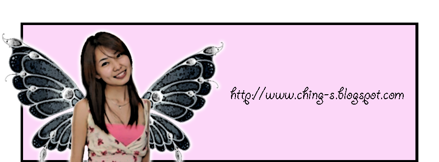 Name This Blog