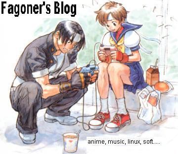 El blog de Fagoner