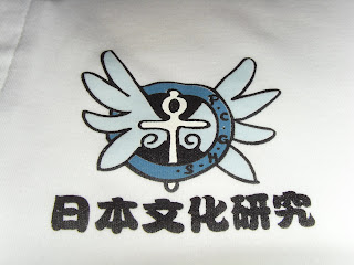 logo kelab kebudayaan