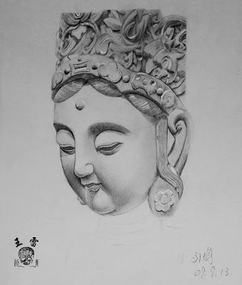 A smiling buddha tattoo flash.