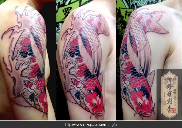 date tattoos designs. koi tattoo designs free.