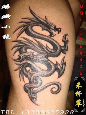 Oriental Tattoo : Full Body Art Another cool abstract dragon tattoo design.