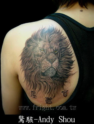 Lion tattoo on the back by Andy Shou