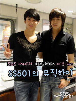 احلى ثنائي في ss501 Hyung+jun+and+young+saeng